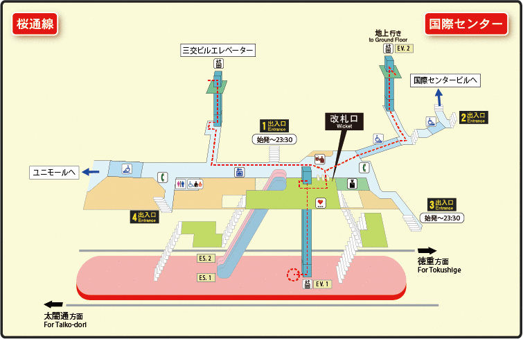 駅構内図 | 国際センター | 地下鉄 | 名古屋市交通局