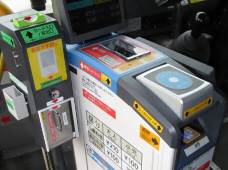 市バス | 名古屋市交通局