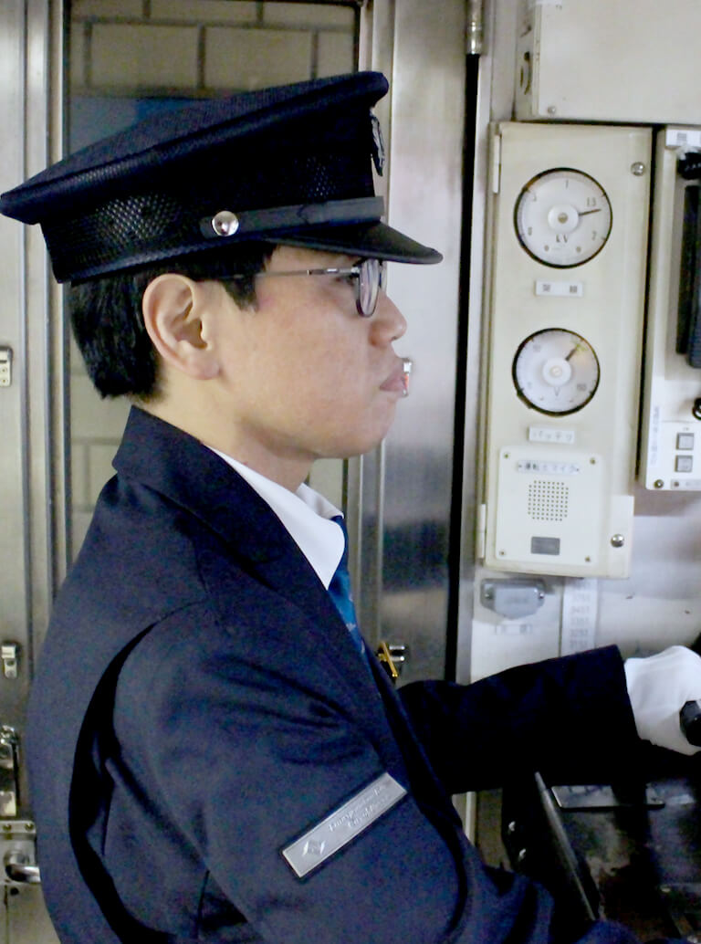 地下鉄運転士の写真、夢・目標