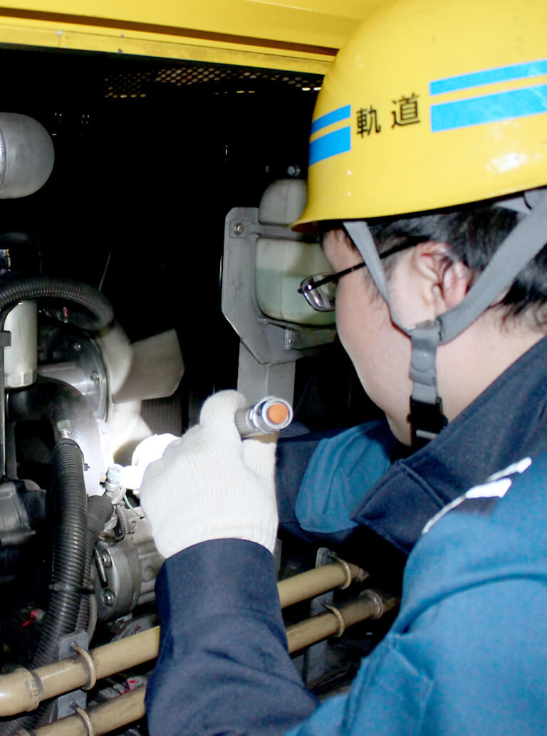技術員(軌道事務所)の写真、夢・目標
