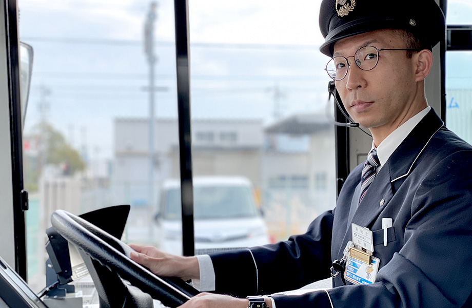 職種紹介 名古屋市交通局採用サイト 名古屋市交通局