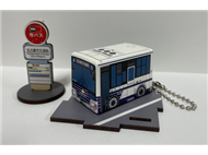 交通局オリジナルグッズ | 交通局グッズ | 交通局について | 名古屋市