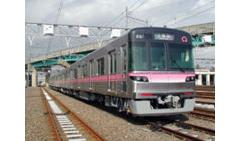 7000形車両外観写真