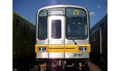 5050形車両正面写真