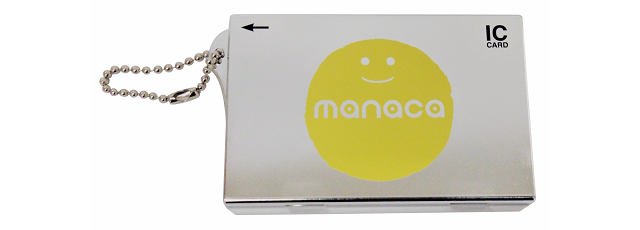 名古屋市交通局オリジナル「manacaタッチアンドゴー」は完売しました
