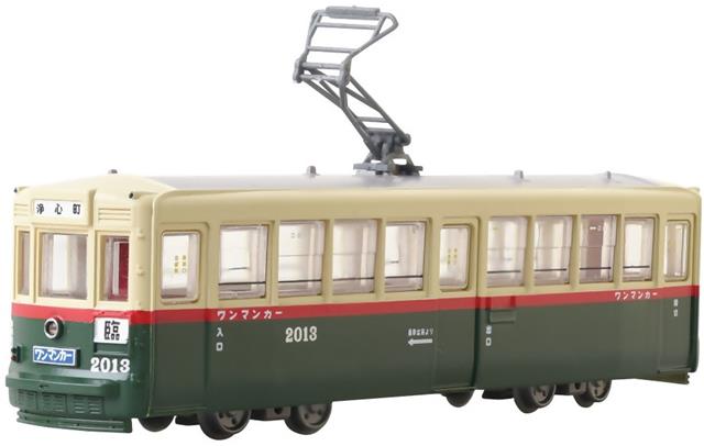 交通局オリジナル「鉄道コレクション 市電2000型」は完売しました