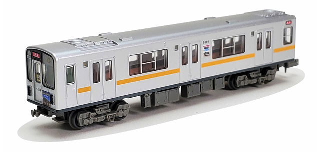 交通局オリジナル「鉄道コレクション 東山線5000形5114ラストラン仕様