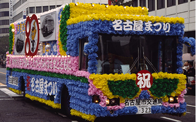2002年の花バス