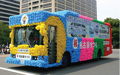 2005年の花バス