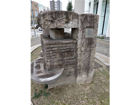 旧名古屋市電沢上車庫銘板