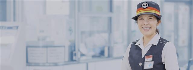 桜本町管区駅 管区駅長 黒田　笑加