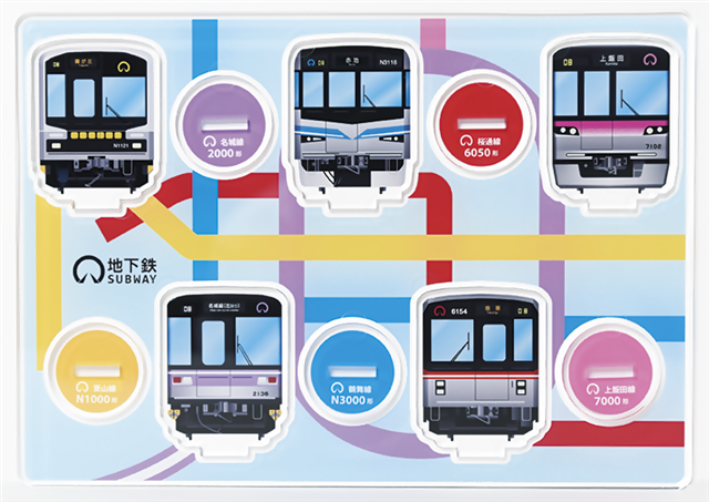 交通局オリジナル「電車型アクリルスタンド」の販売について | 交通局