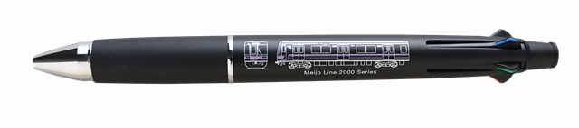 ジェットストリーム本体の画像