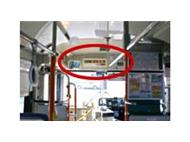 車内表示器(LED式)