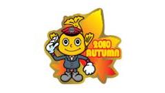 交通局公式キャラクター　ハッチーの画像