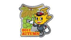 交通局公式キャラクター　ハッチーの画像