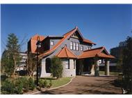 文化のみち二葉館（旧川上貞奴邸）写真