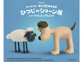 ステッカー画像