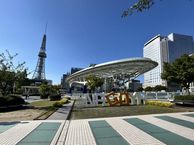 オアシス21の画像