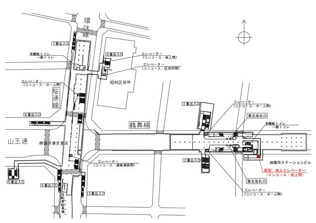 駅構内図
